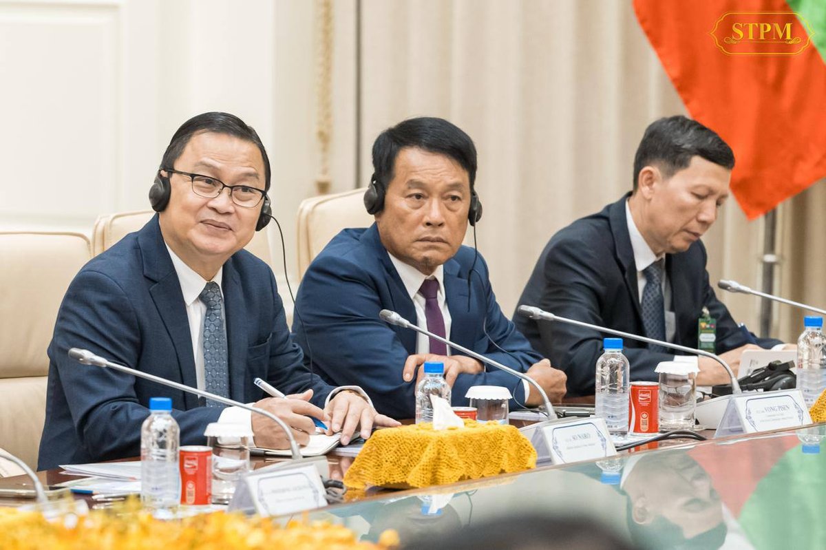 洪玛奈与缅甸领导人举行双边会谈