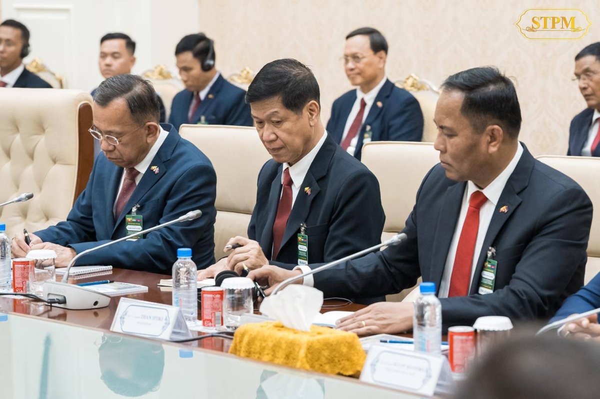 洪玛奈与缅甸领导人举行双边会谈