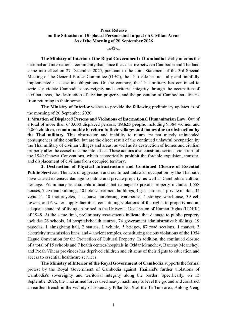 柬埔寨发布流离失所者及民生区域影响最新简报