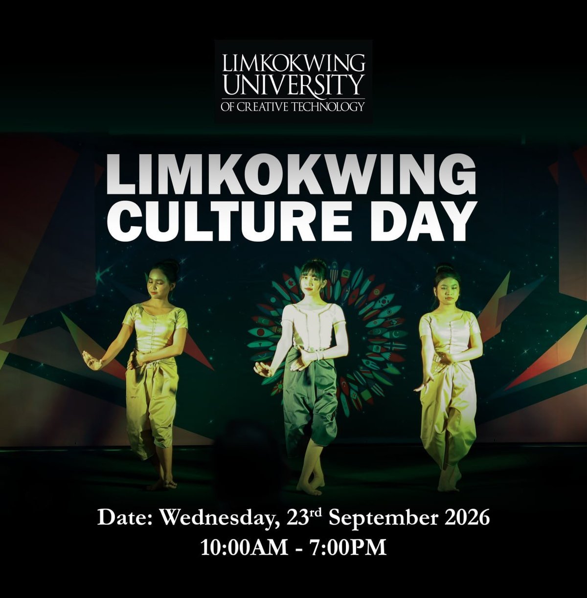 林国荣大学文化日9月23日举办 涵盖时尚音乐美食