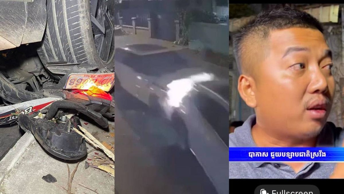 一名移民局官员因酒后驾驶引发交通事故,被当局决定撤职
