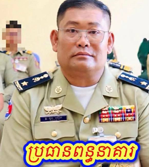 拜林省监狱管理混乱 监狱长及多名官员被停职