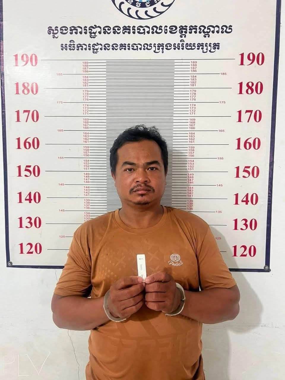 阿雷沙市警方抓获一名偷窃30余朵莲花的嫌疑人,目前已移交警察