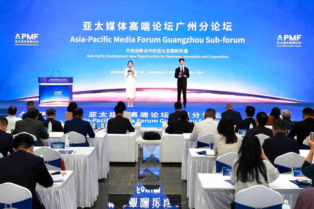 柬埔寨新闻部代表团出席在广州举办的亚太媒体论坛,旨在加强区域