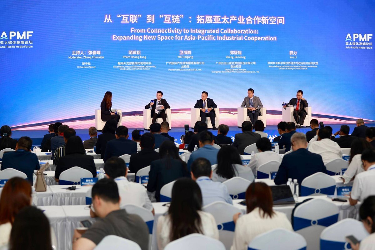 柬埔寨新闻部代表团出席在广州举办的亚太媒体论坛,旨在加强区域