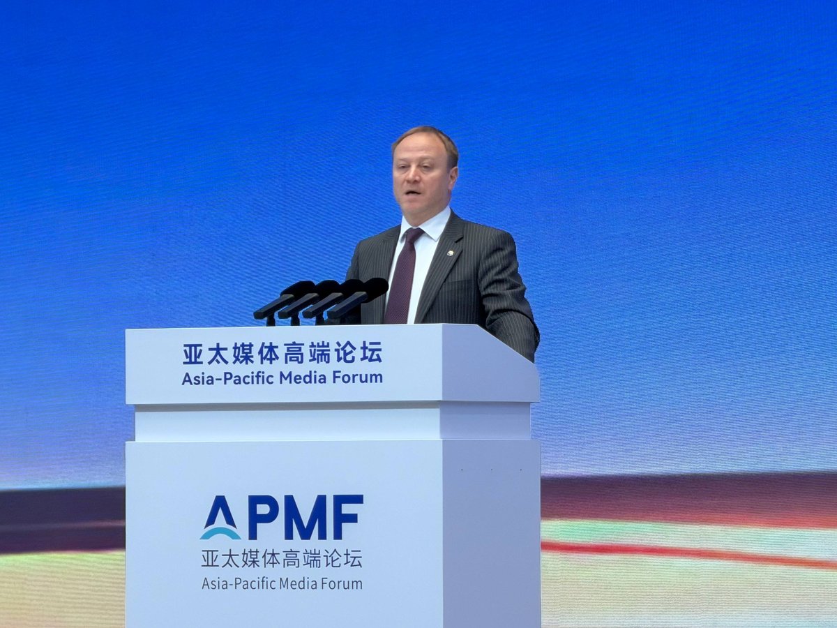 亚太媒体论坛在广东开幕,旨在加强区域媒体合作,促进各国在新闻