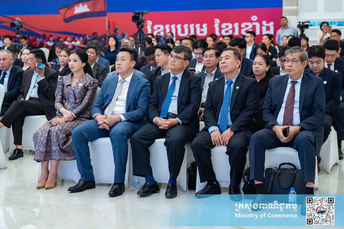 商务部部长占尼莫主持大米出口签约仪式,City Rice公司