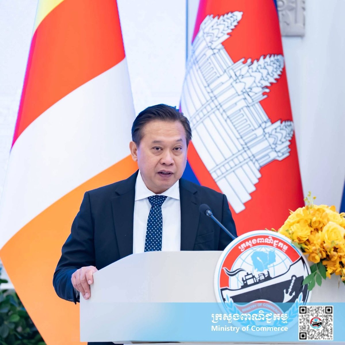 商务部部长占尼莫主持大米出口签约仪式,City Rice公司