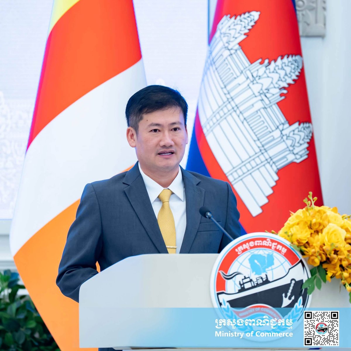 商务部部长占尼莫主持大米出口签约仪式,City Rice公司