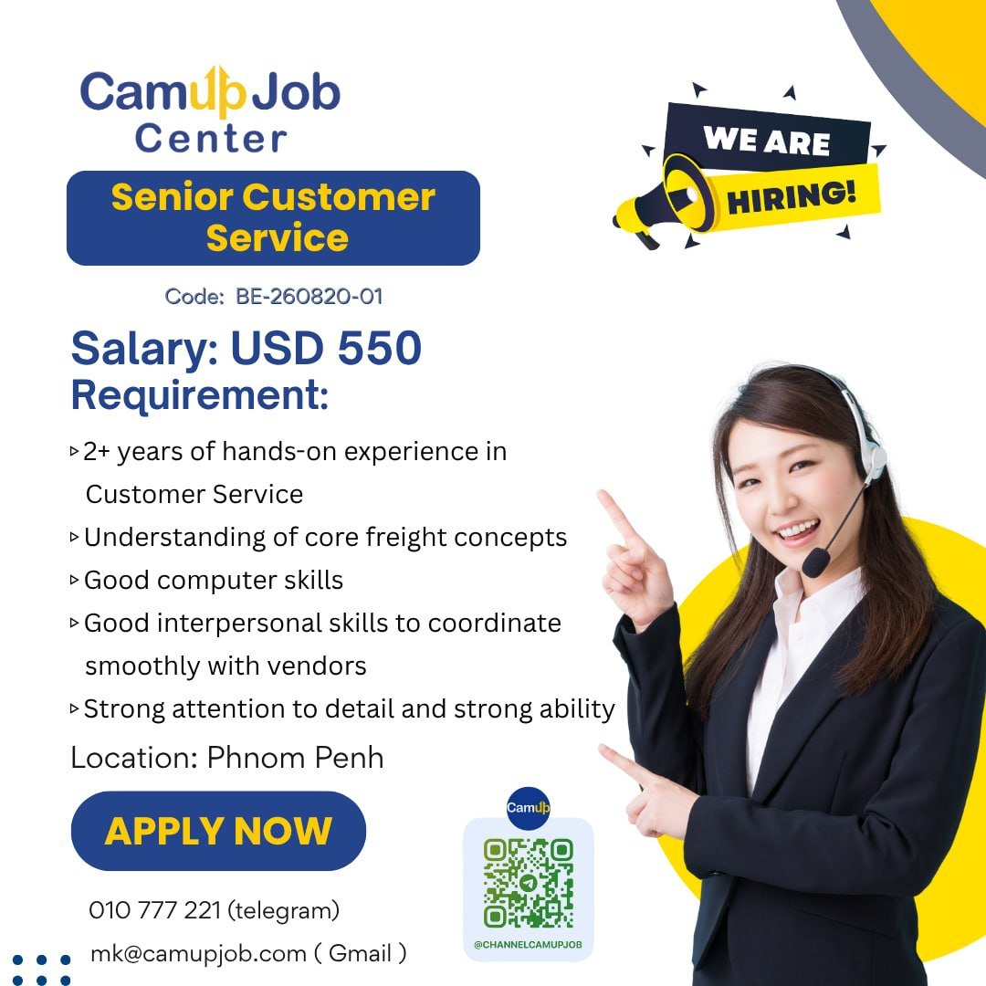 金边招聘资深客服 月薪$550 提供技能培训