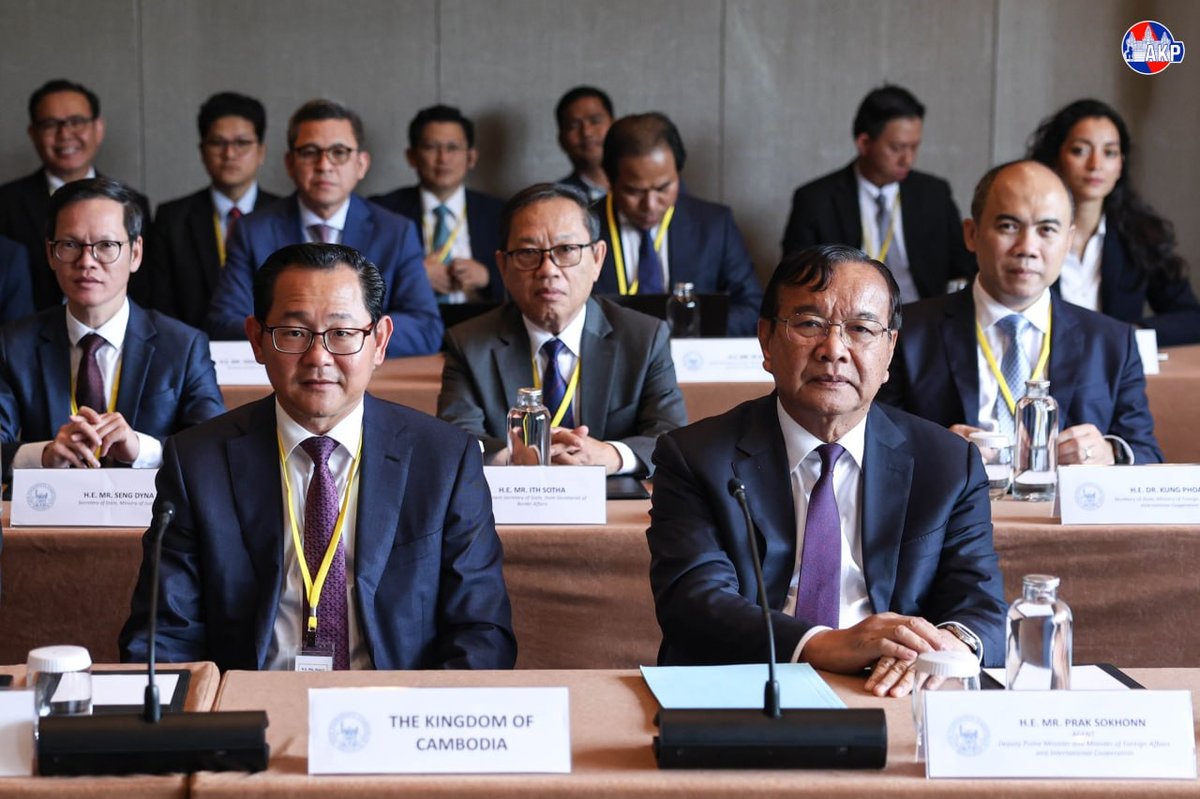 柬埔寨与联合国海洋法调解委员会闭门会议结束