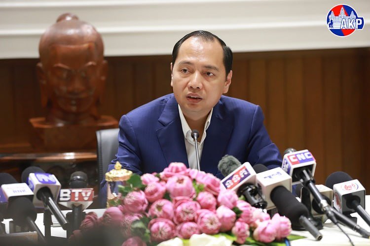 柬埔寨举办打击网诈国际会议 展示政府政治决心