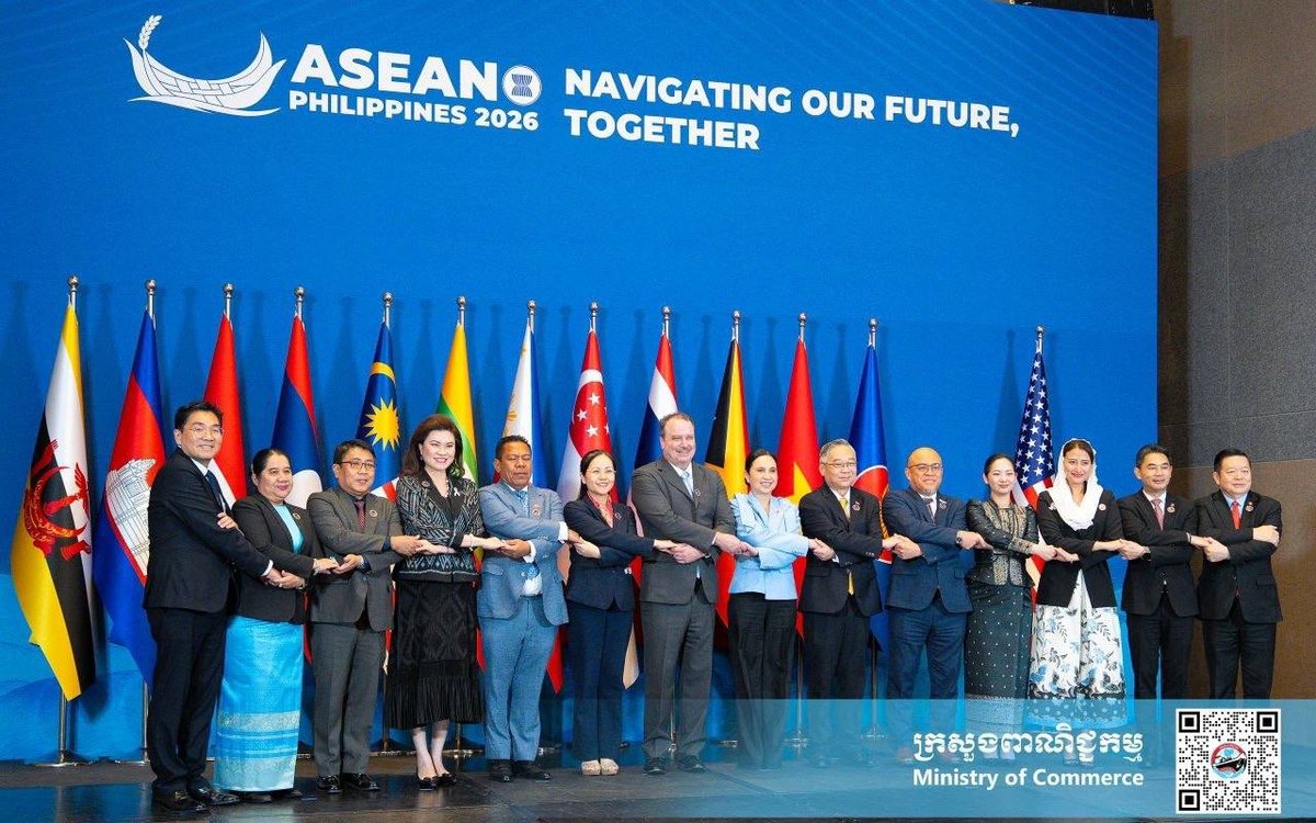 商务部部长出席东盟美国经济部长会议 推动区域经贸合作