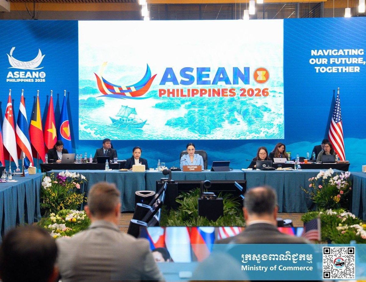 商务部部长出席东盟美国经济部长会议 推动区域经贸合作