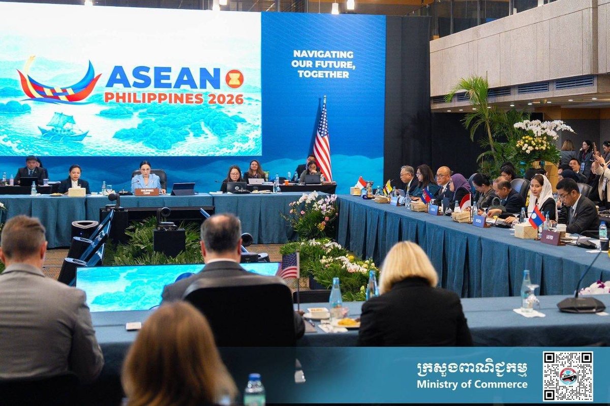 商务部部长出席东盟美国经济部长会议 推动区域经贸合作