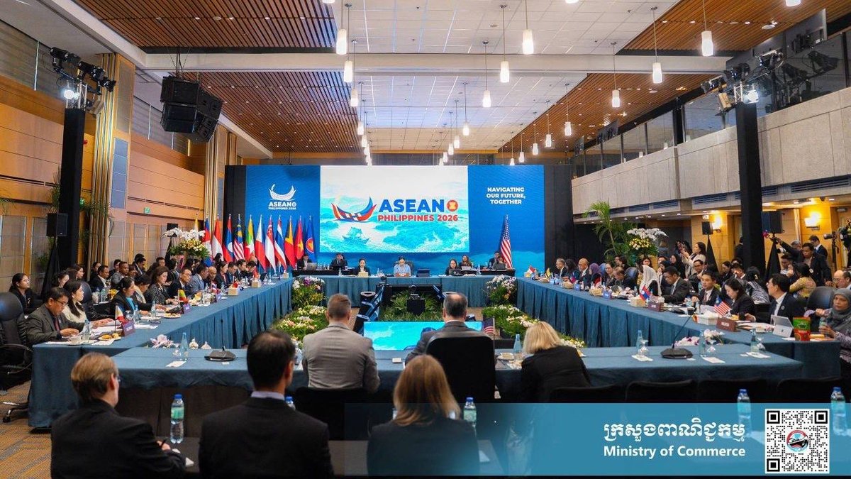 商务部部长出席东盟美国经济部长会议 推动区域经贸合作