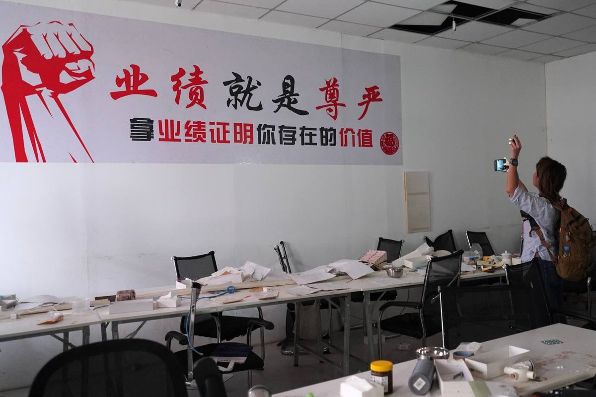 42家国内外媒体实地探访干拉省网赌窝点