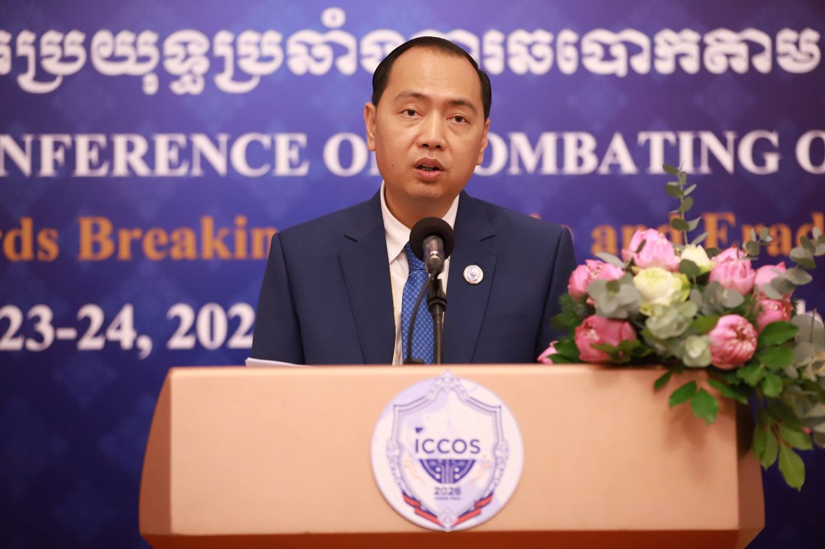 新闻部长涅帕达主持新闻发布会，介绍柬埔寨主办的打击网络诈骗国
