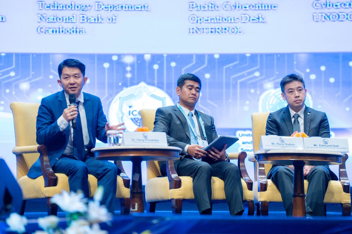金边举办国际反诈大会 聚焦网络安全与技术防御