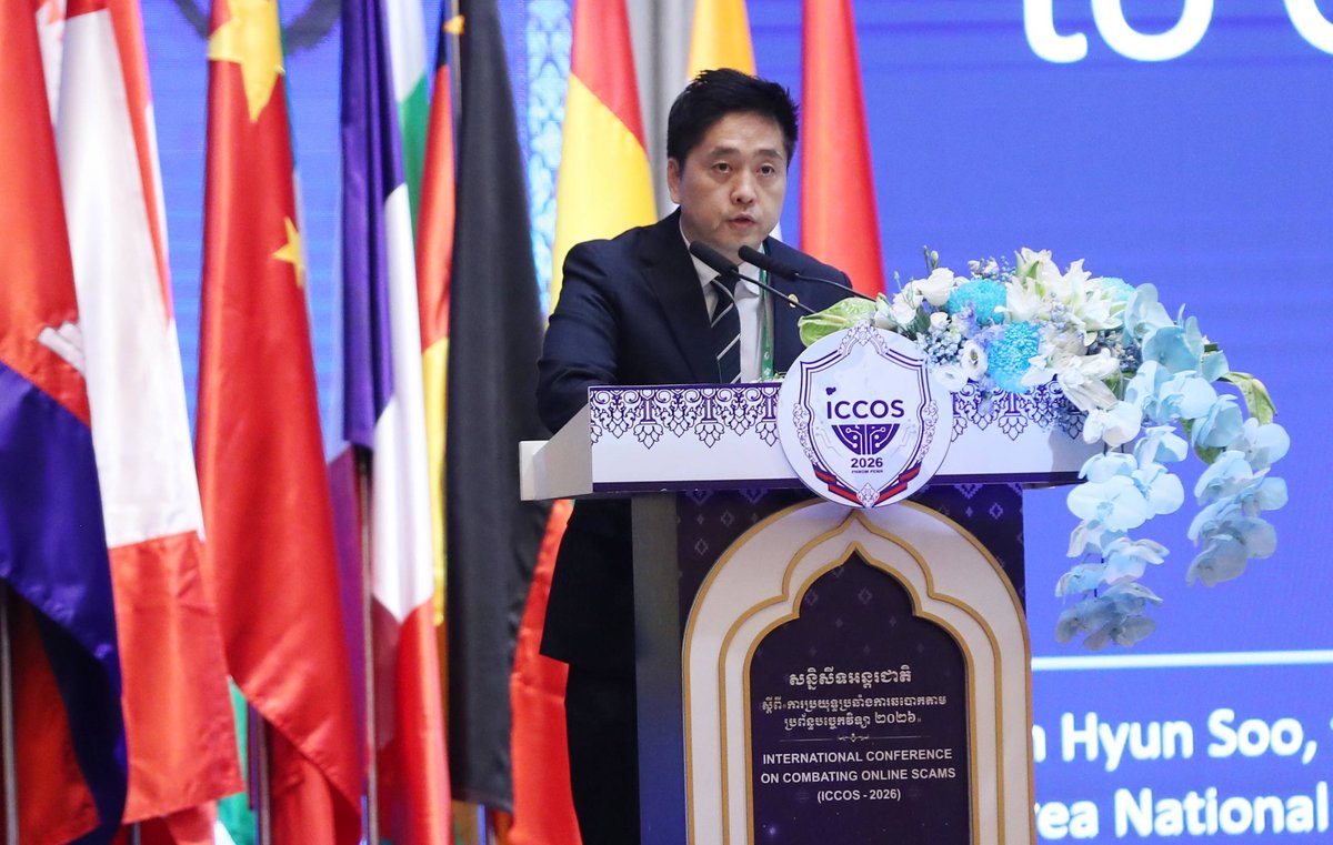 金边举办国际反诈会议 探讨技术防范与合作