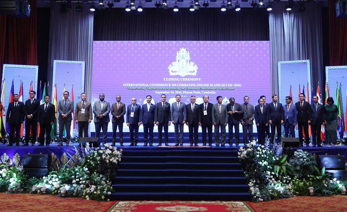 柬埔寨政府举办打击网络诈骗国际会议,主题为“共同切断诈骗链条