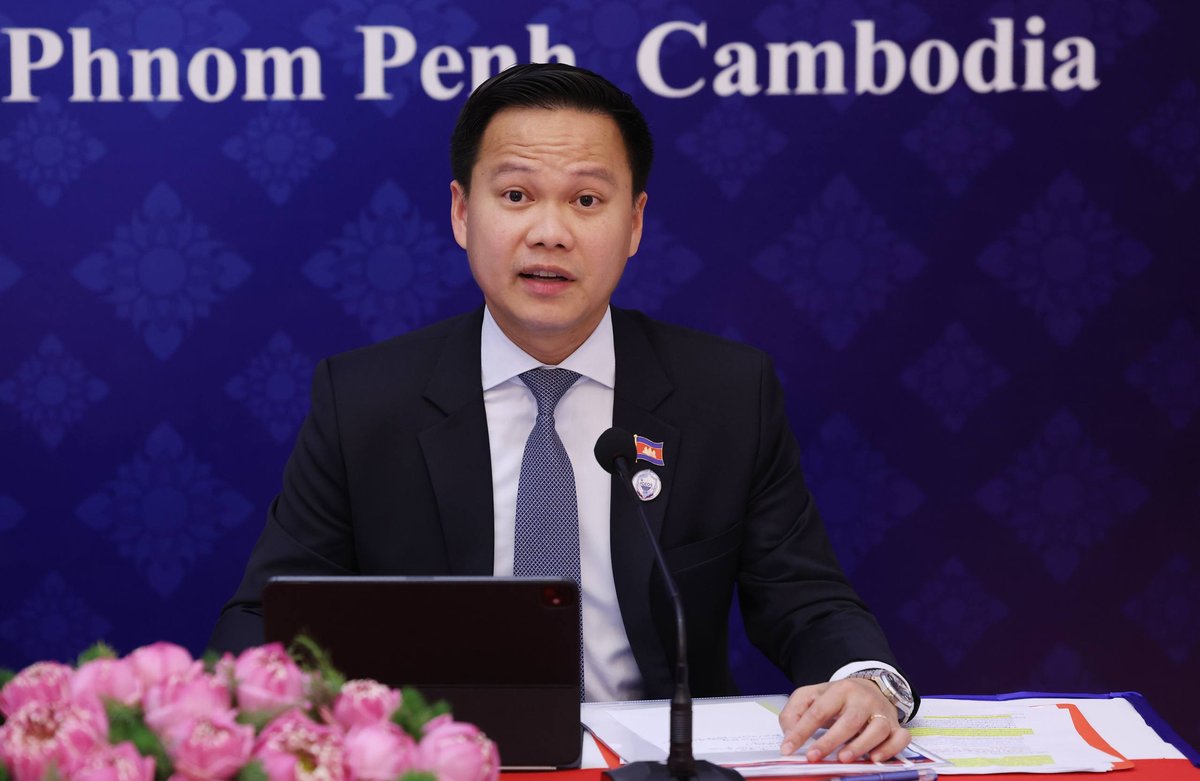 柬埔寨主办国际反网诈会议 总结打击跨境犯罪成果