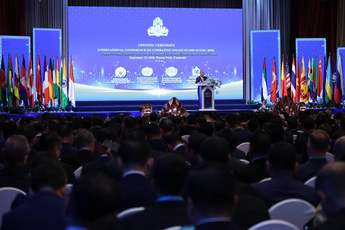ICCOS-2026会议闭幕 通过金边宣言打击网络诈骗