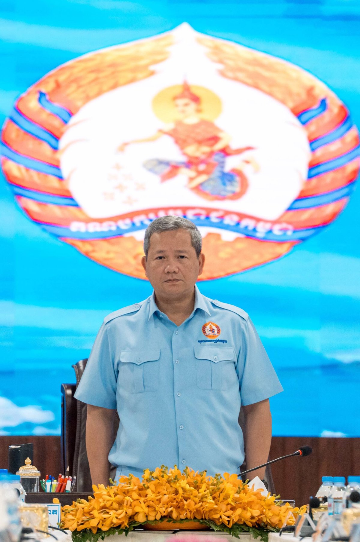洪玛奈主持人民党青年工作会议 总结上半年成果
