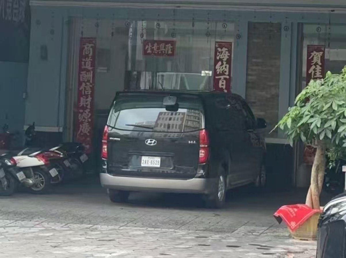 西港警方清查行动频发 提醒华人注意证件合规