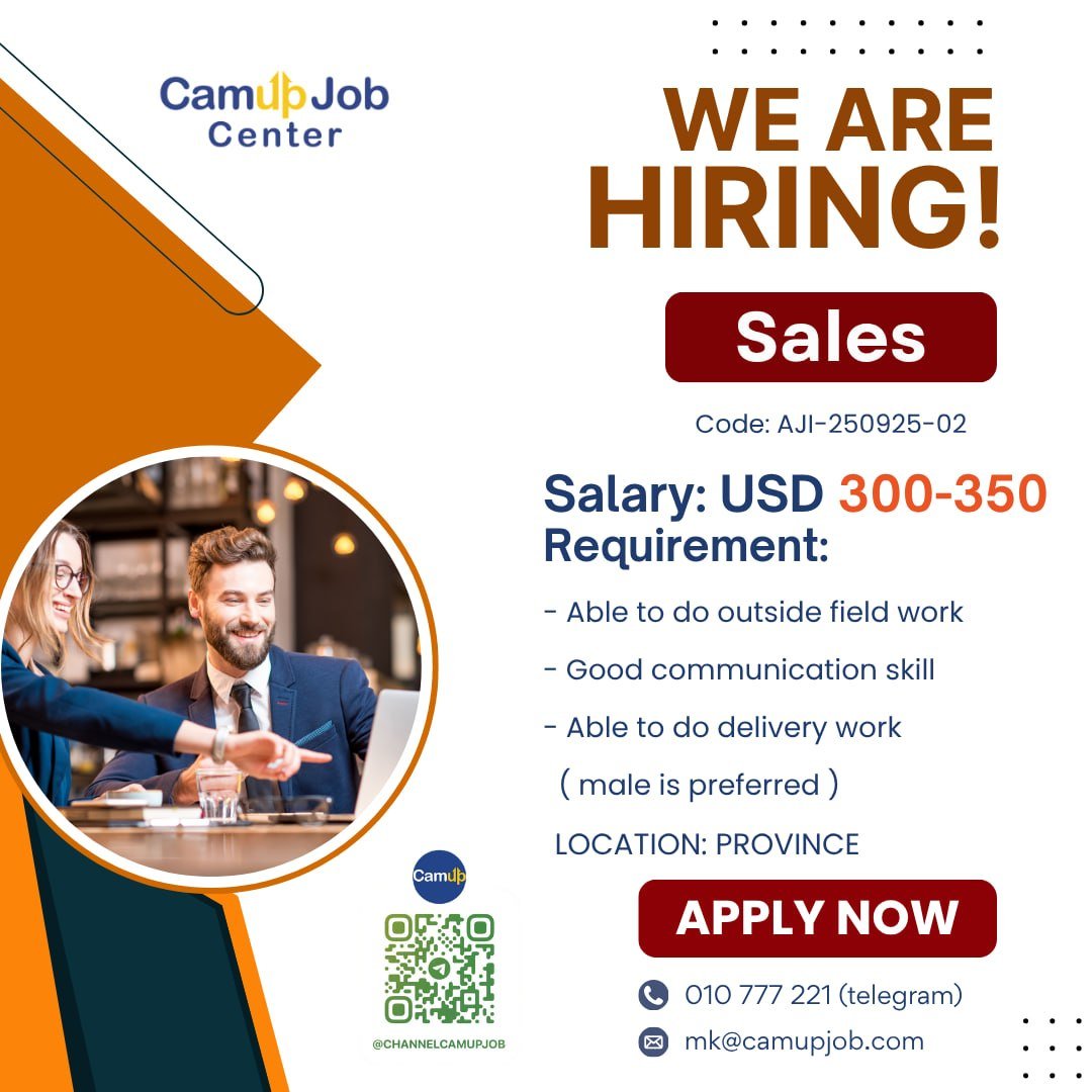 CamUpJob招聘销售专员 月薪$300-350 提供技能