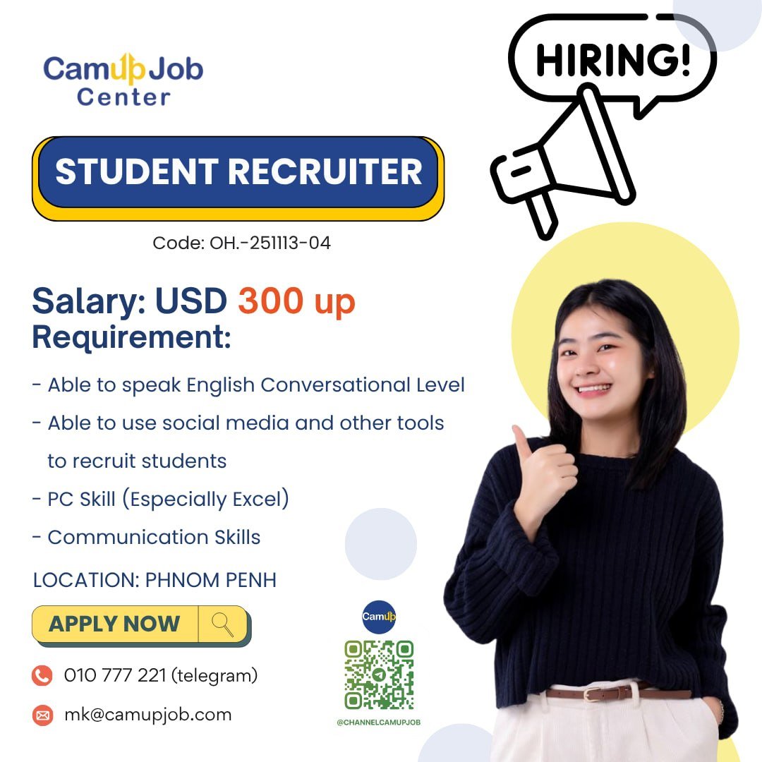 CamUpJob急招学生招聘专员 月薪$300起