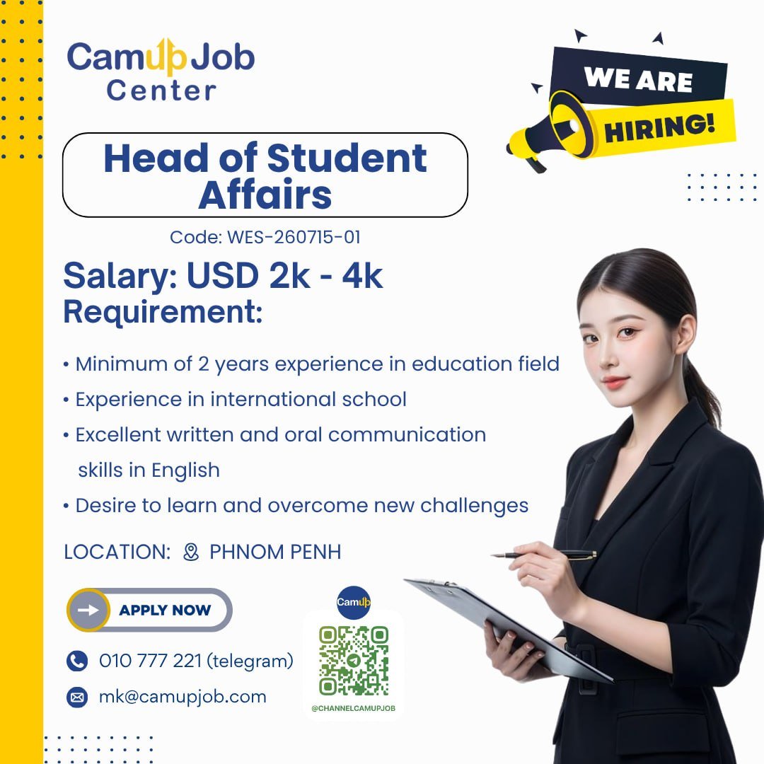学生事务主管高薪招聘 月薪$2000-4000 需管理经验