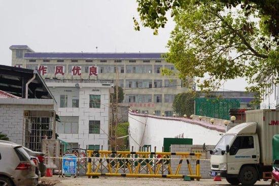 因敲诈上海科技公司负责人1亿元,湖南邵阳县原公安局长尹向锋及