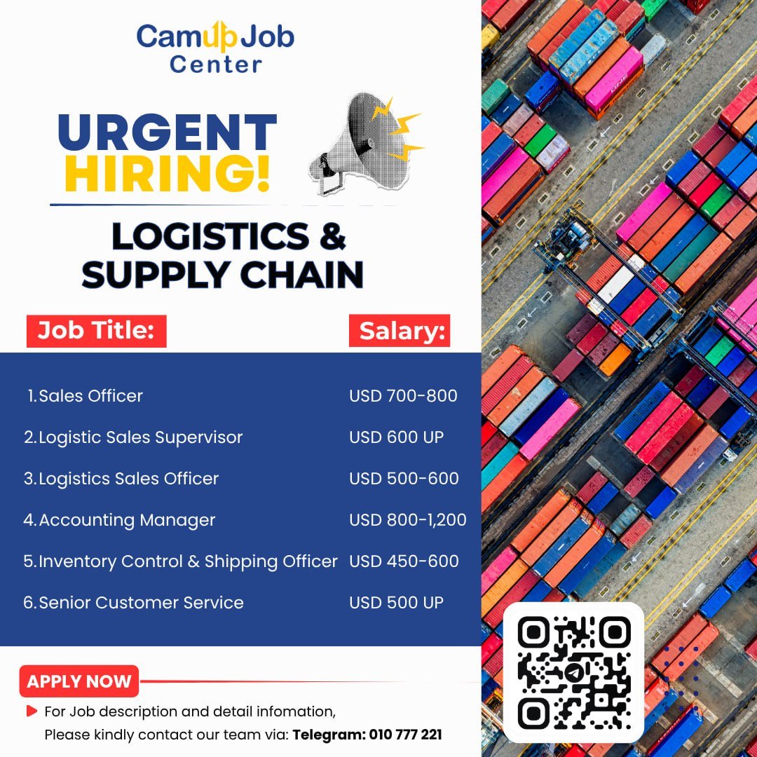 CamUpJob发布多行业招聘 涵盖物流金融及技术岗位