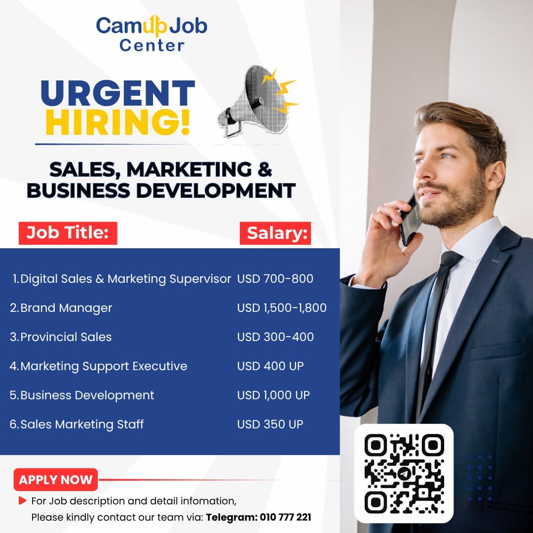 CamUpJob发布多行业招聘 涵盖物流金融及技术岗位