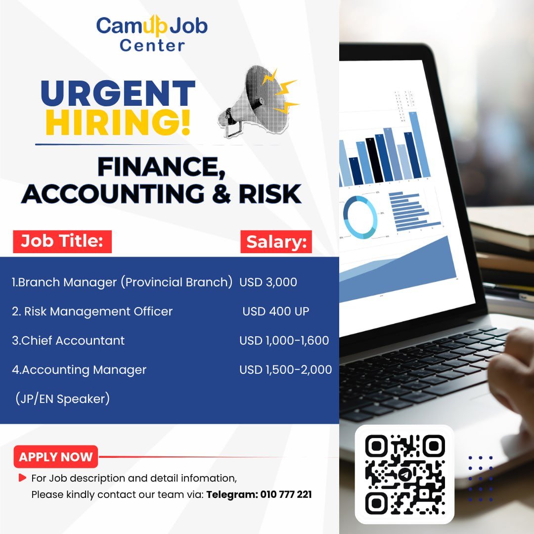 CamUpJob发布多行业招聘 涵盖物流金融及技术岗位