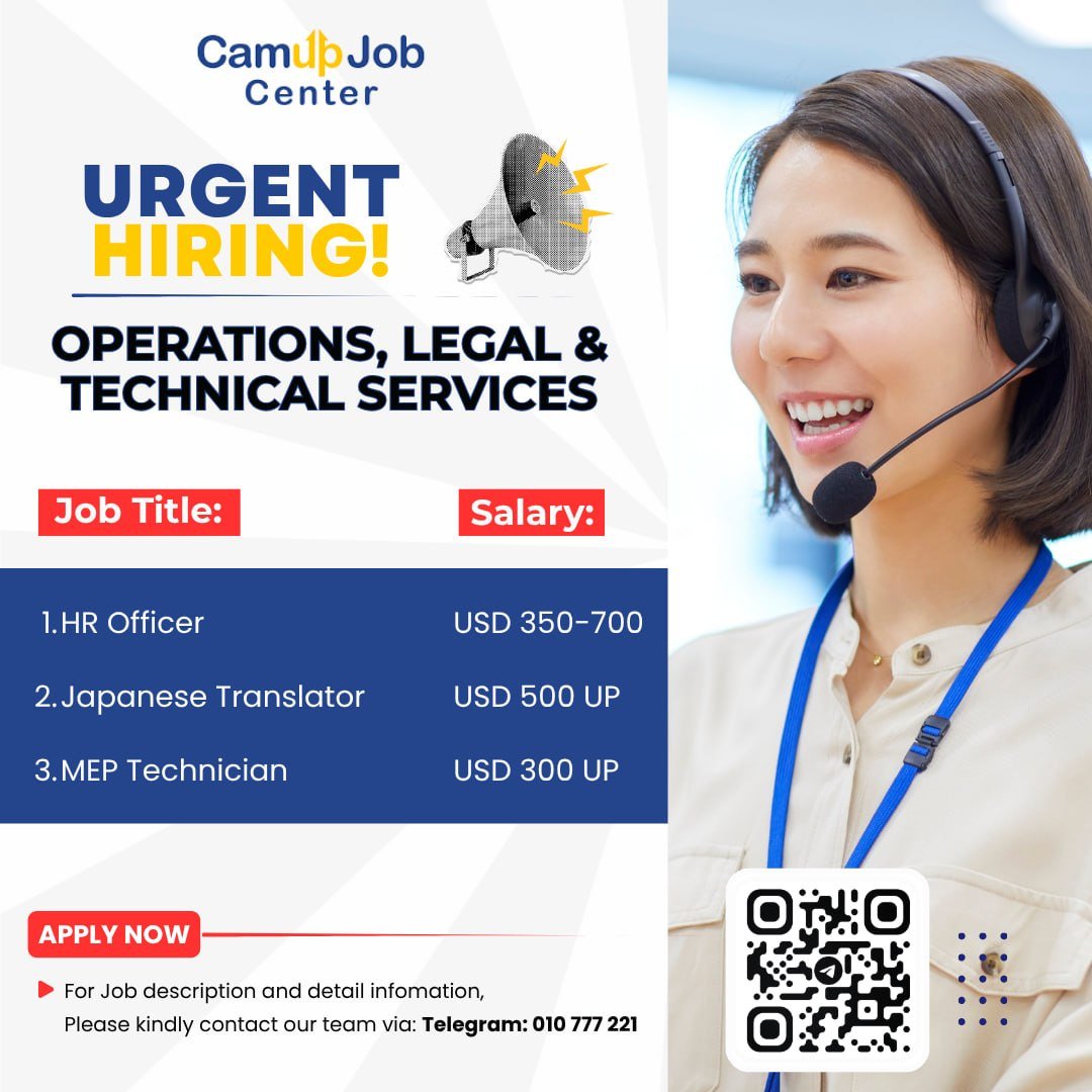 CamUpJob发布多行业招聘 涵盖物流金融及技术岗位