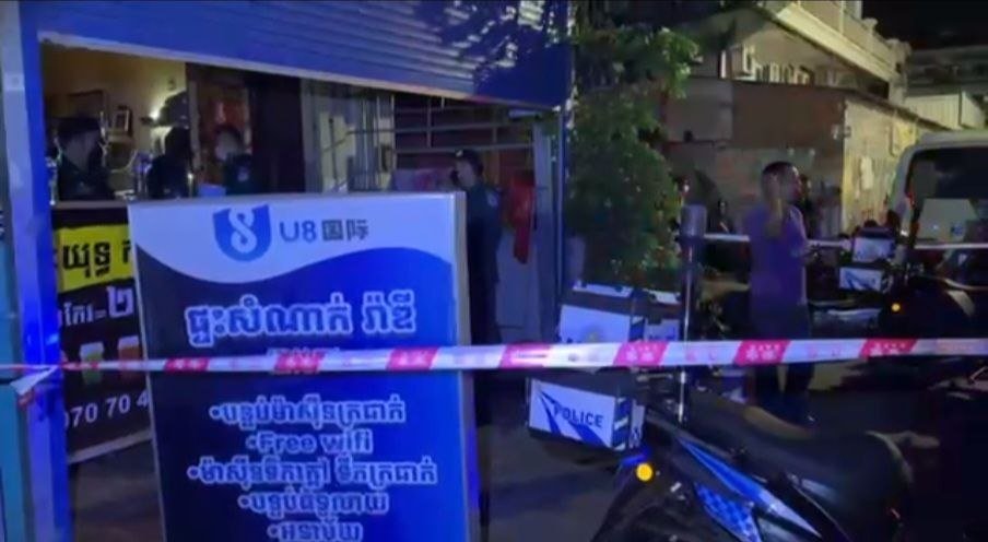 金边警方突击检查涉黄旅馆 逮捕2名经营者并查封
