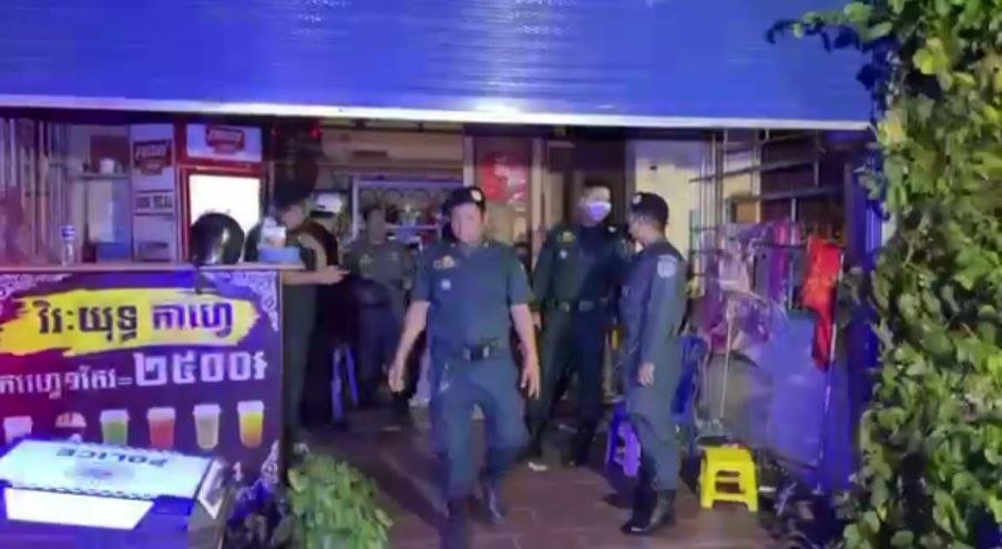 金边警方突击检查涉黄旅馆 逮捕2名经营者并查封