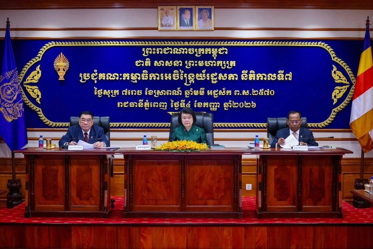 国会常委会审议4项重要法案草案