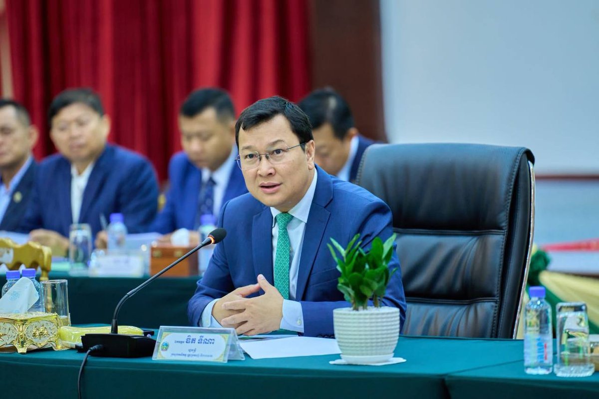 柬埔寨三部委召开第七次会议 聚焦现代农业社区与示范村建设
