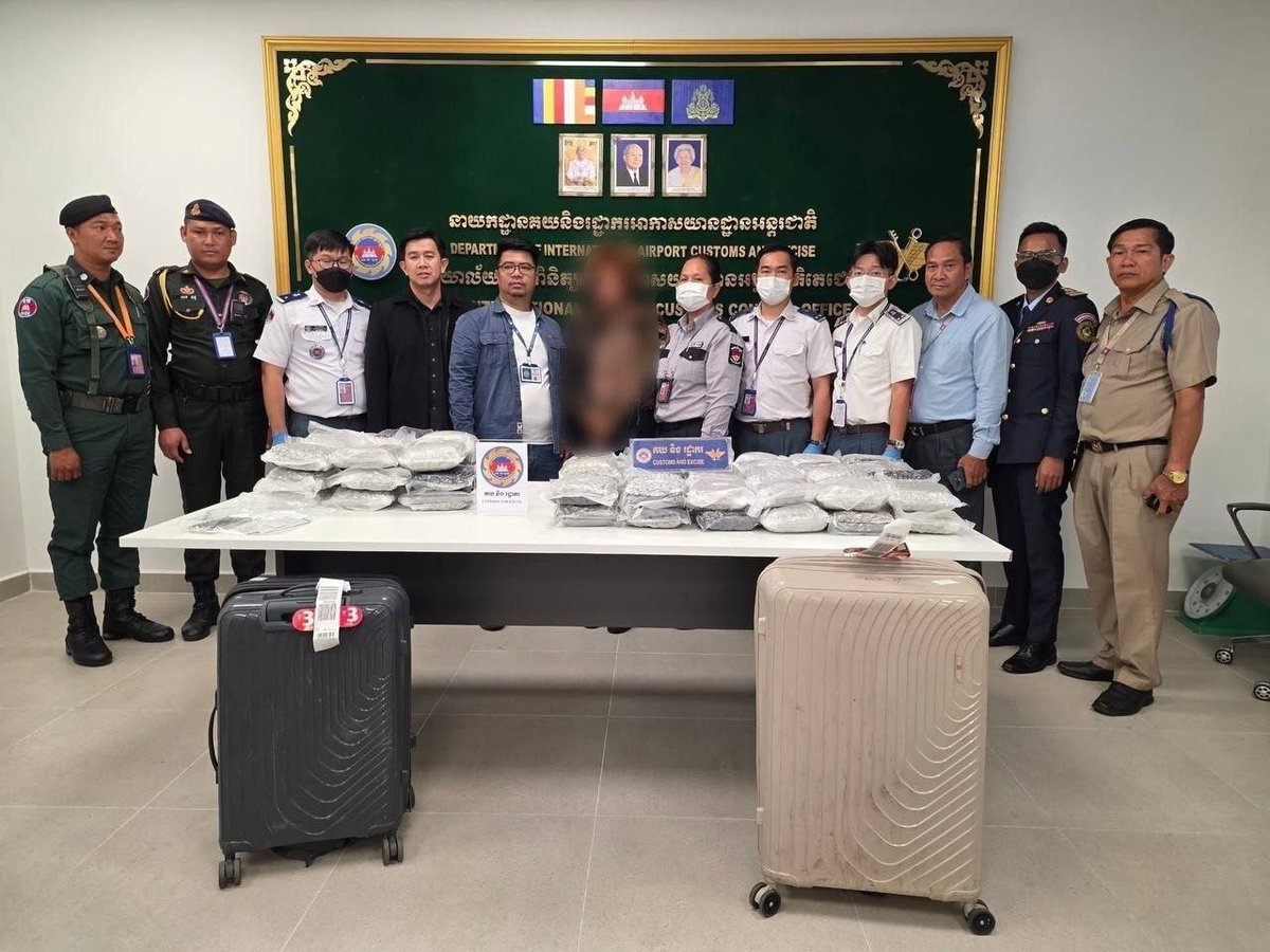 德崇国际机场查获34.5公斤毒品 嫌疑人被捕