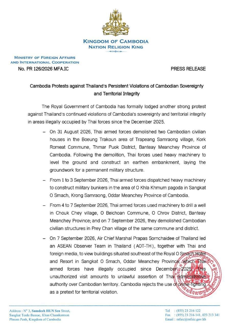柬埔寨就边境主权问题向泰方提出正式抗议