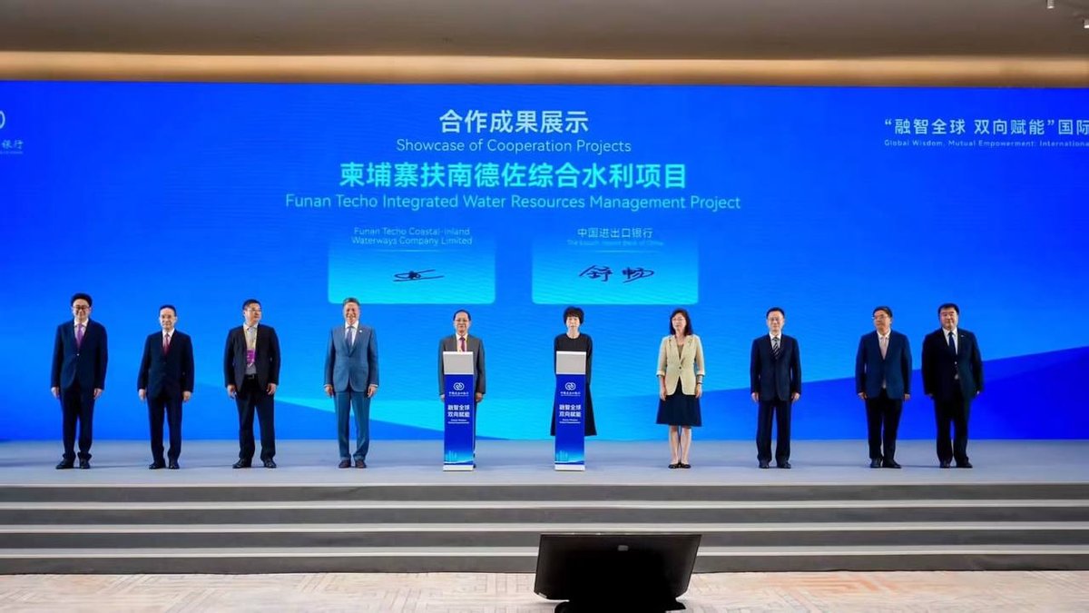 中国提供10亿美元融资支持德崇扶南运河项目