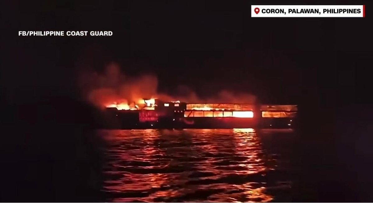 菲律宾发生渡轮火灾事故 造成5人死亡及多人失踪