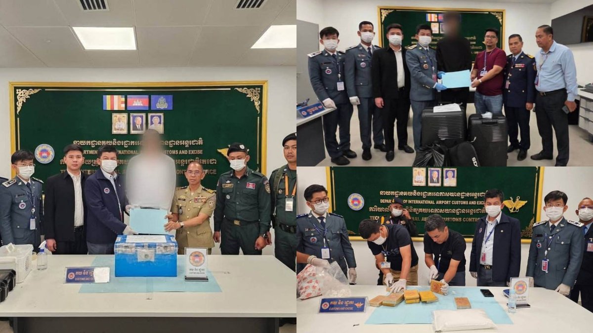 柬埔寨警方逮捕3名外籍毒贩 企图走私毒品出境