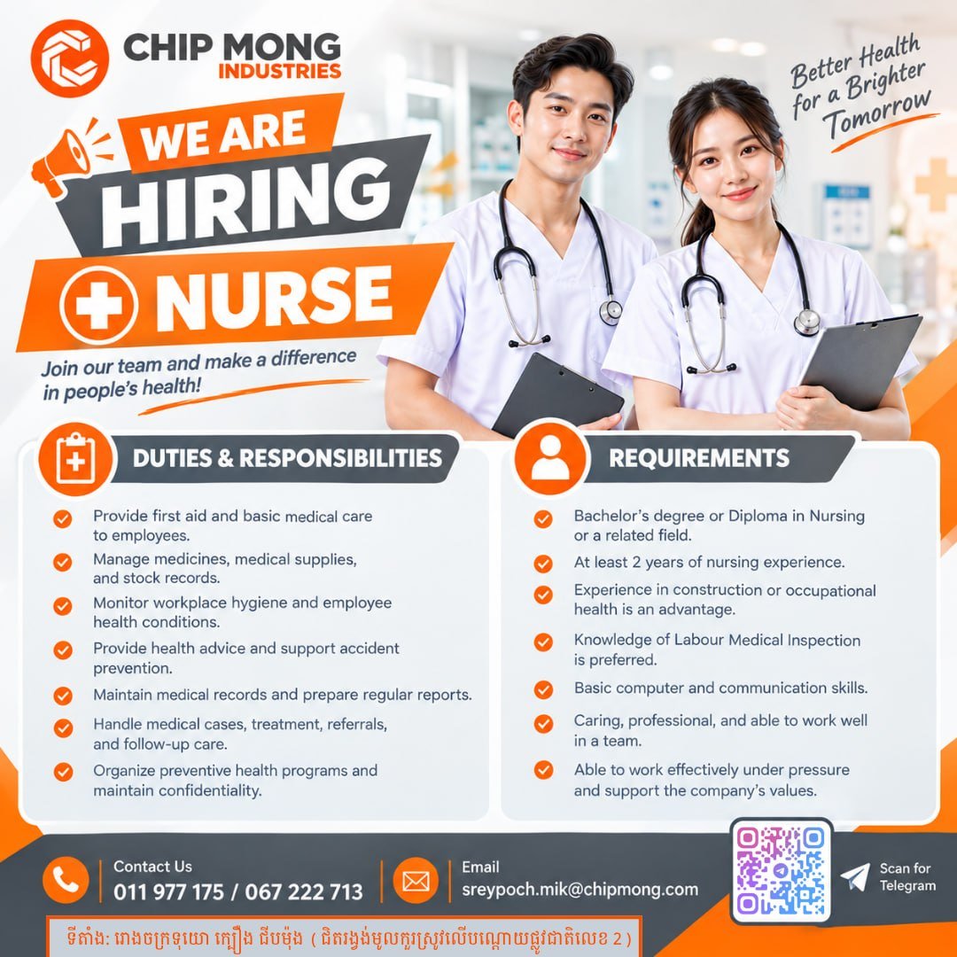 Chip Mong集团急招护士 薪资面议 职业发展空间大