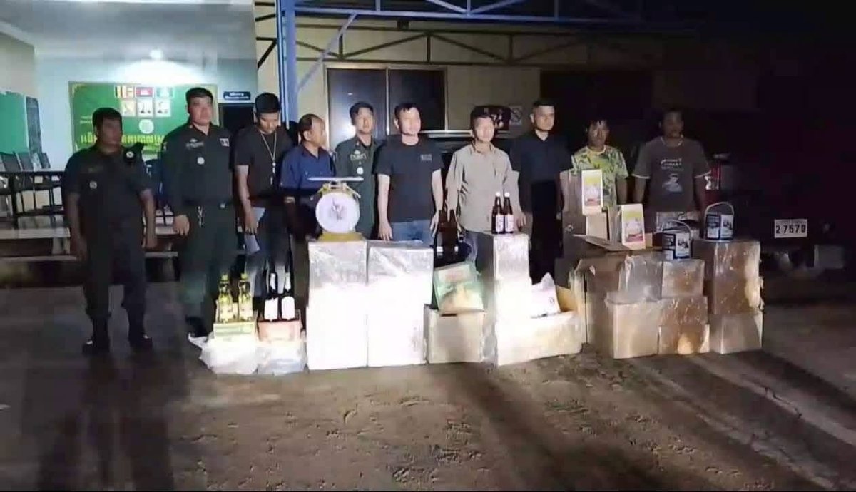 国公省查获非法走私泰国商品 2名嫌犯被捕