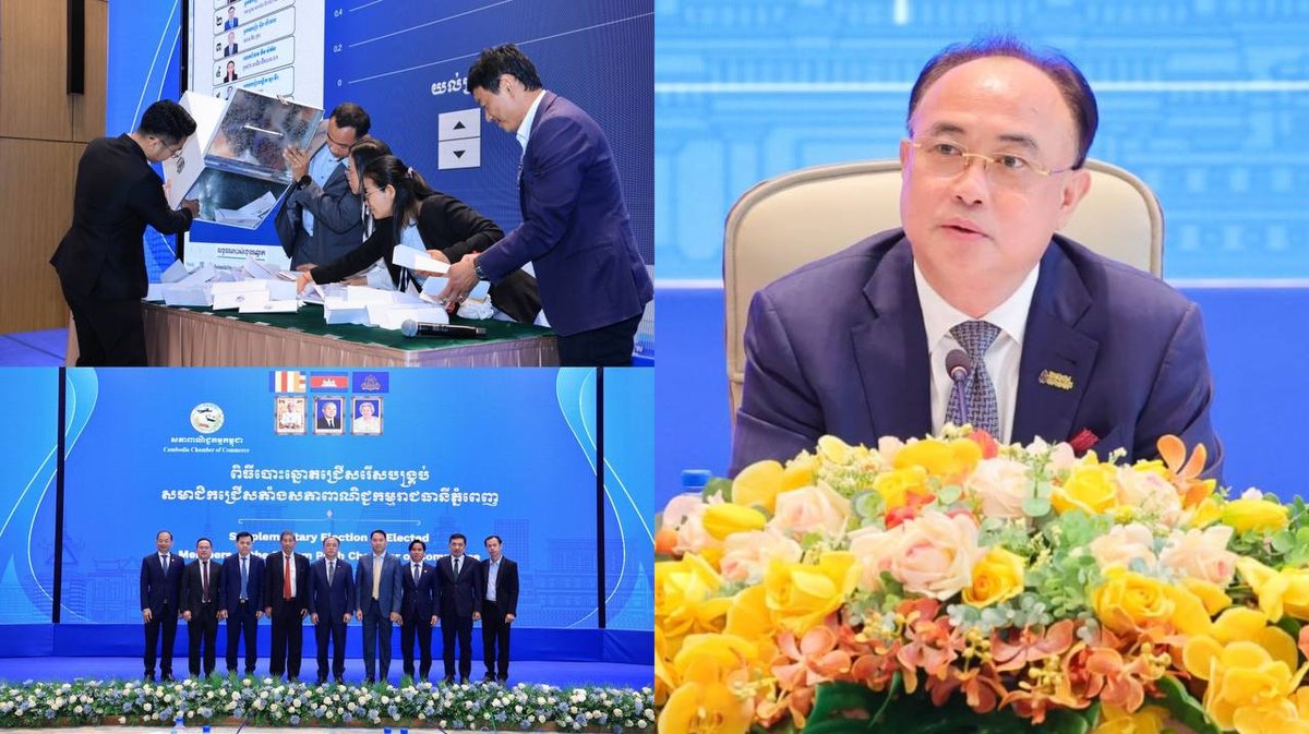 陈丰明希望金边商会7名新成员积极解决商界挑战,共同促进柬埔寨