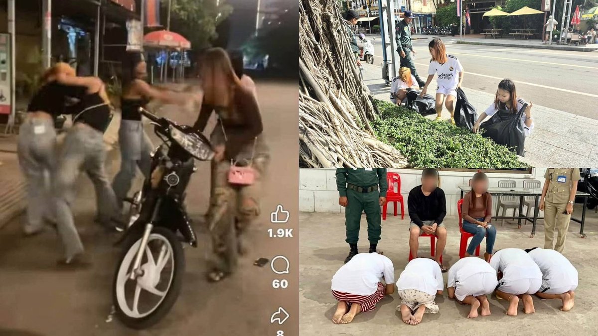 贡布警方教育虚假暴力视频团队 责令清理环境